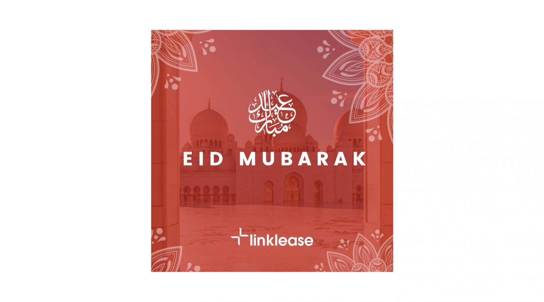 Link Lease Eid Al Adha